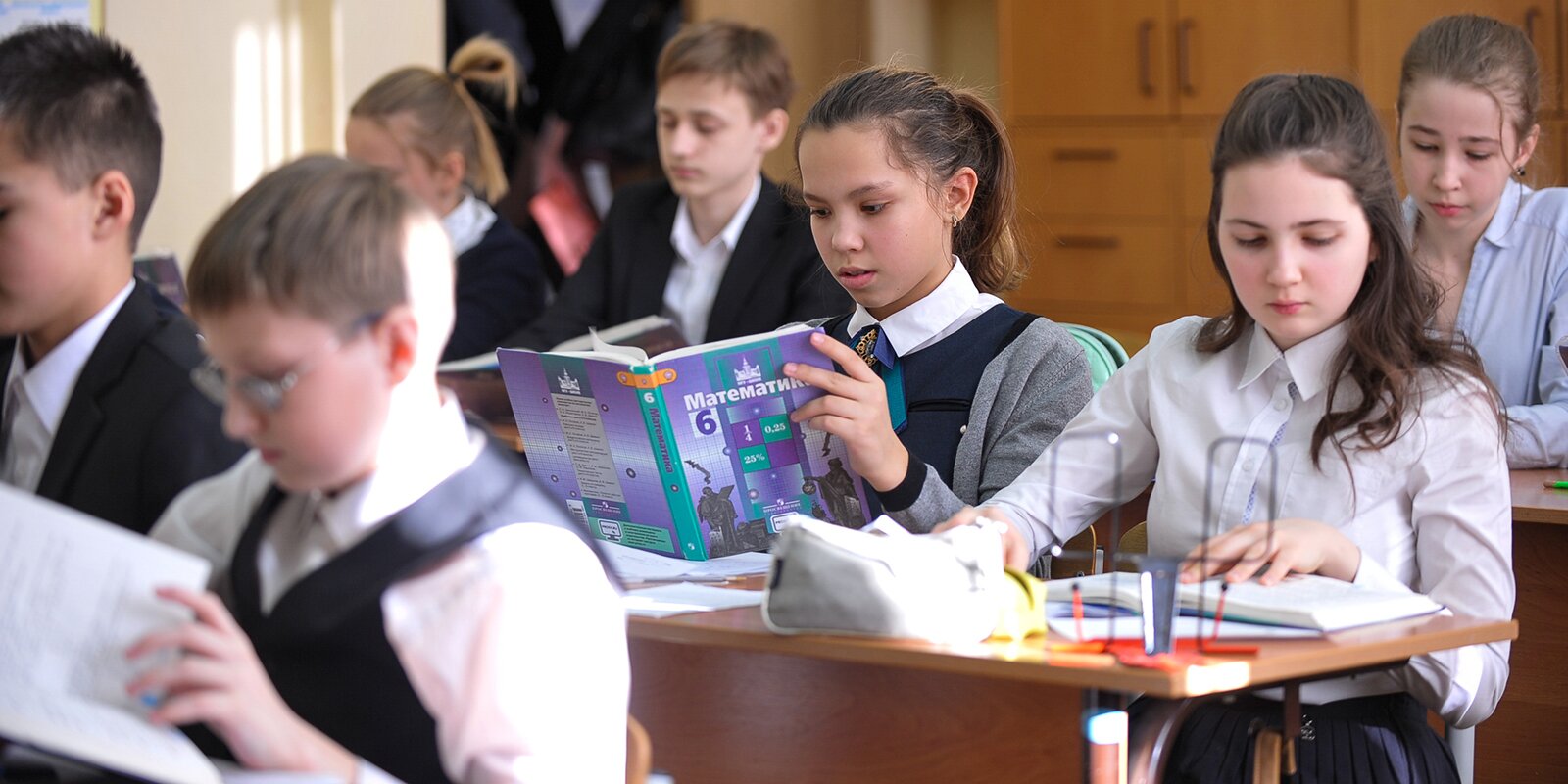 Ученики современной школы в Москве